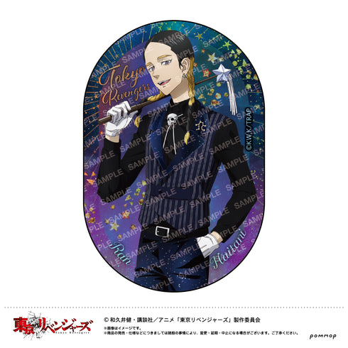 『東京リベンジャーズ』ダイカットステッカー(F 灰谷蘭)